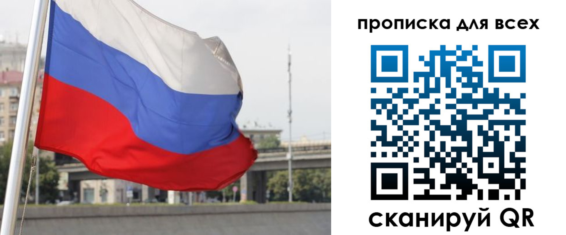 форма 3 в Тимашёвске